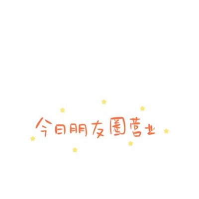 家人看病买药都能付医保个人账户跨省共济指南来了